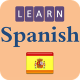 spanish.courses.offline