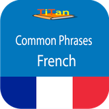 com.titan.app.francephrases