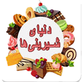 com.shirininoroz05.apk