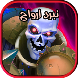 faraz.team.nabararvah