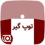 cf.panq.toopgir