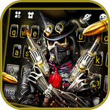 com.ikeyboard.theme.skull.gun
