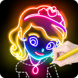 learn.to.draw.glow.princess