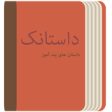group.amgn.dastanak