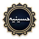bartar.hoseinie.com.hoseinie