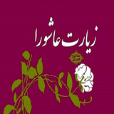 mat.mamad.ziartemamhos