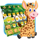 keyboard.theme.baby.giraffe.cute.forest