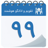 ir.onedevelope.Calendar