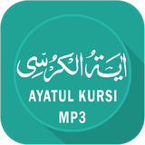 com.daraddict.ayatkursiaudio