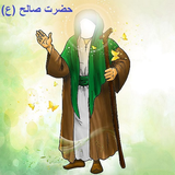 bahar.ahmai.p.se_d_saleh1
