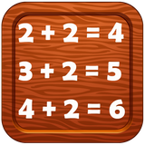 com.ramkystech.android.additiontablesandexercises
