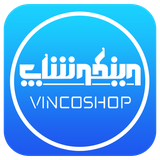 dev_vincoshop.ir.woocommerce