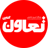 ir.taavononline.news