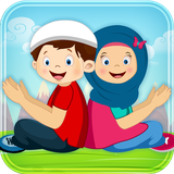com.quranreading.kidsduaseries