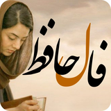 ir.zeytoonapp.fingerdead