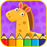 com.happytools.coloringtoddlersanimals