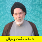 ir.mohsenkh.ostadmusavi