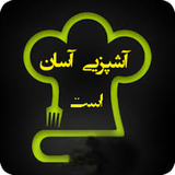 com.mobin.ashpazyasan