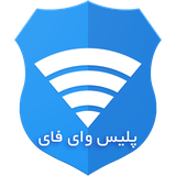 ir.milad.policewifi
