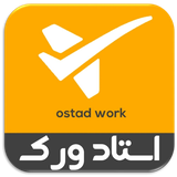 work.ostad.ostadwork