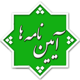ir.birjand.amozesh