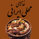 mrp7.frsh7
