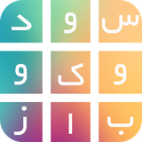 com.sakt.sudoku
