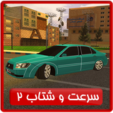 com.liantech.soratShetabIIx