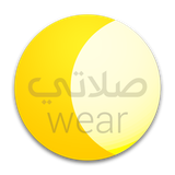 com.haz.prayer.wear