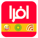 afraa.resanesabz.com.afraa