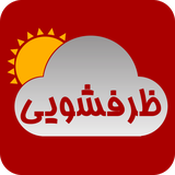 com.hghappdishwasher