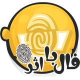 com.fall.fingerprint