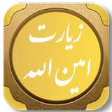 bazar.hasel.app