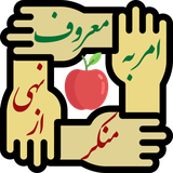 ir.akharinmonji.amronahi