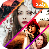com.starternew.photocollage