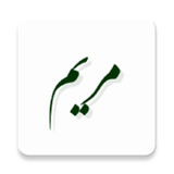 com.example.elahe.maryam2