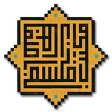 ir.iswh.hamayesh2