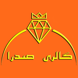 com.asanapps.sadragold