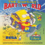 com.bazilon.smd.simpsons___bart_vs_the_world_sms