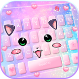 com.ikeyboard.theme.kawaii.animal.face