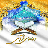 com.app_maker_team.doa