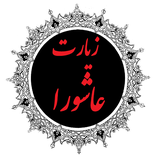 ashora.ghalam.arezo