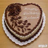 ir.alagal.donyaycaceshirini