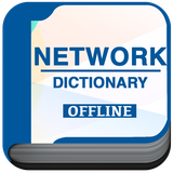 com.offlinedictionary.computernetworking