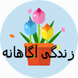 zagahane.zagahane5