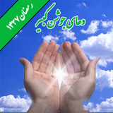 joshan.kabir.com