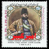 ir.amirkabir.mjavad