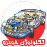 Ir.Negarin.TechCar
