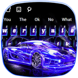 keyboard.theme.lightning.blue.car
