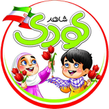 com.example.shahed